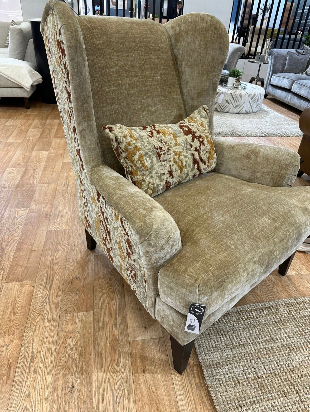 Caramel Accent Chair