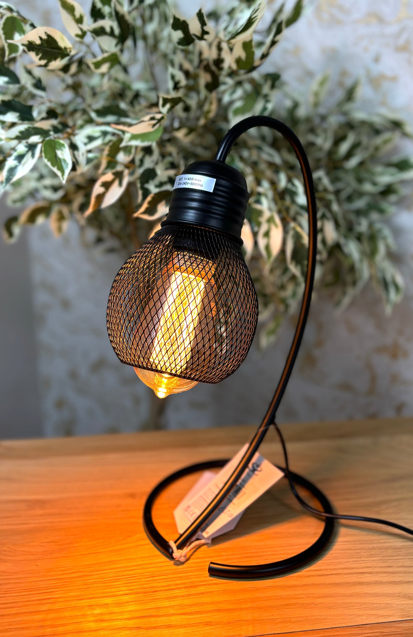 Small Black Bedside/Desk Lamp