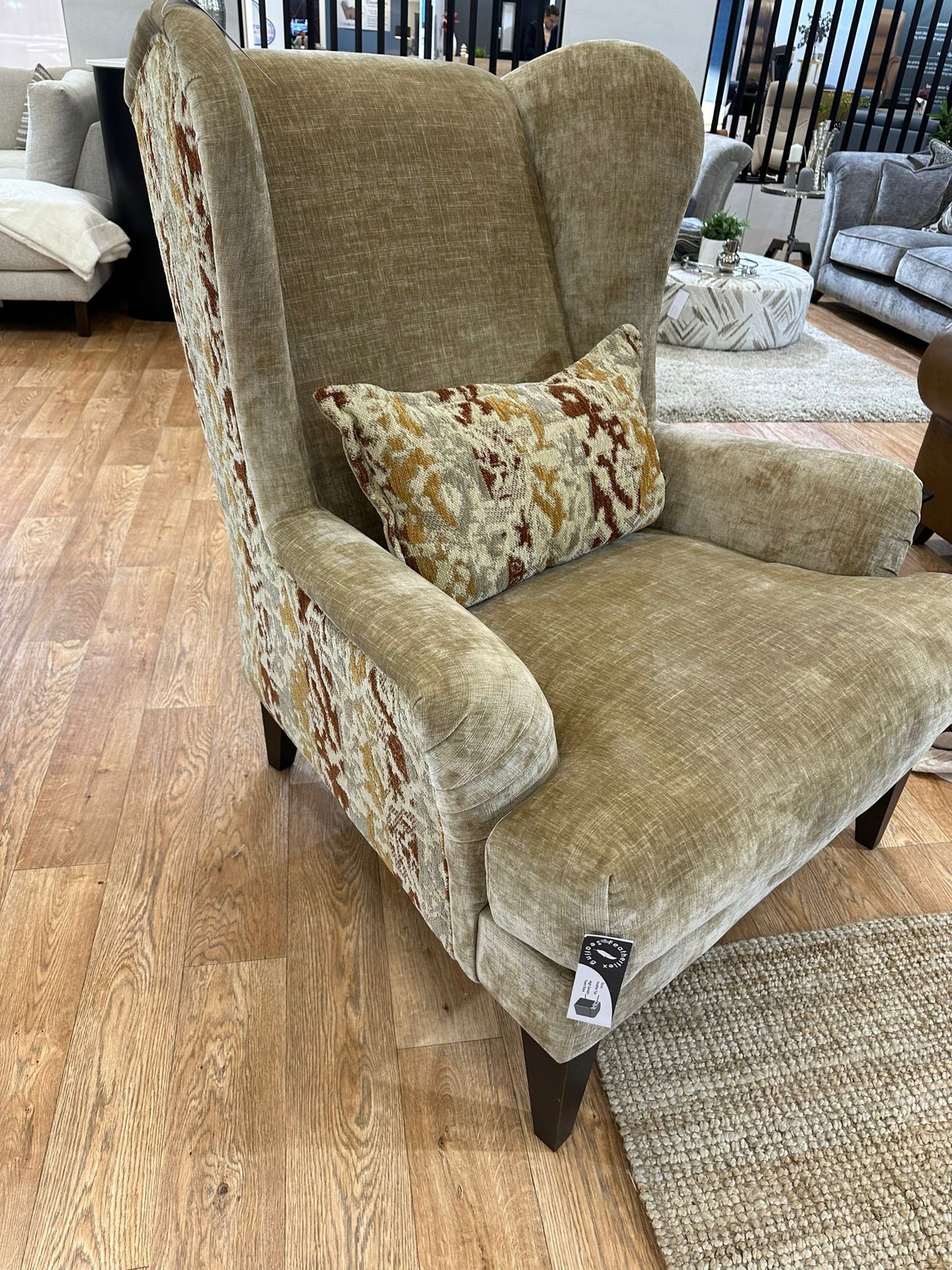 Kenneth Accent Chair (Horatio)